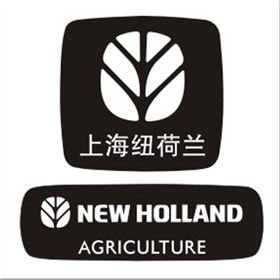 興羽源合作客戶-紐荷蘭