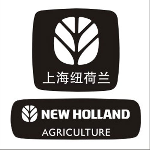 興羽源合作客戶(hù)-紐荷蘭